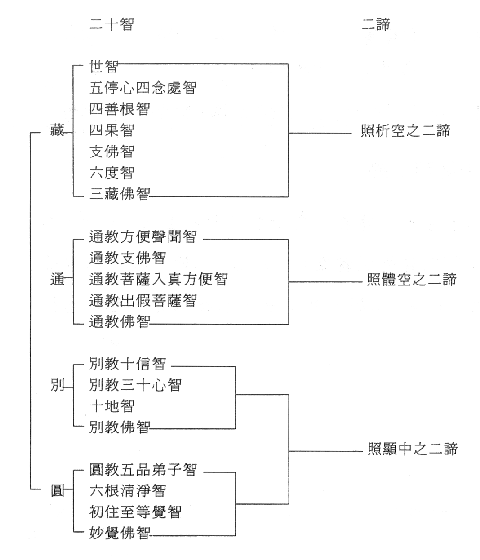 “bet365体育投注”(06月15日)被罚1580万陕西煤化能源“天价罚单”背后(图1) bet365亚洲体育
